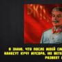 Масштабы Сталинских репрессий — точные цифры (13 фото) Репрессии 20 годов